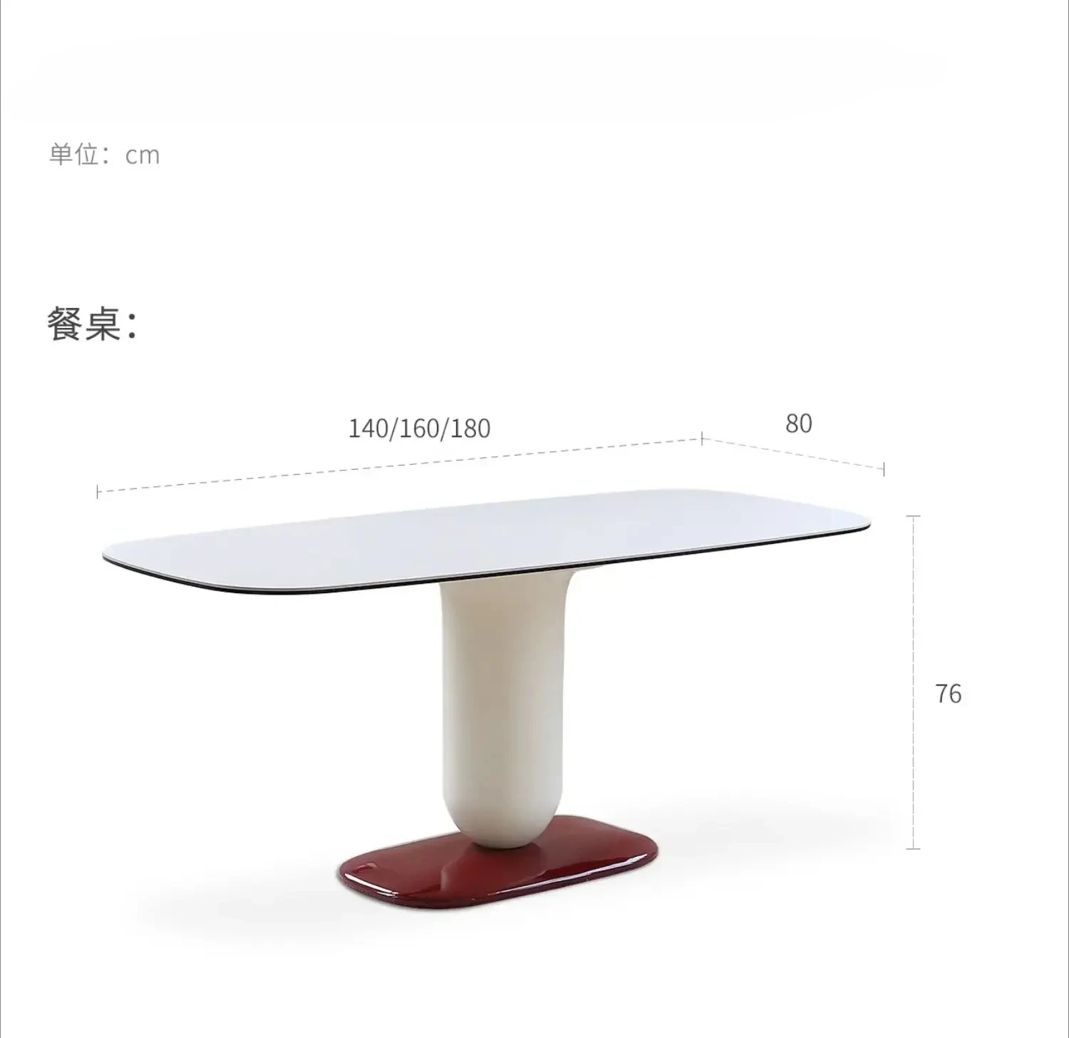 Rock slab rectangular dining table simple household table and chairs