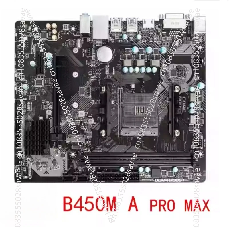 

B450M MORTAR Mortar B450M Тяжелый пистолет B350M 5600