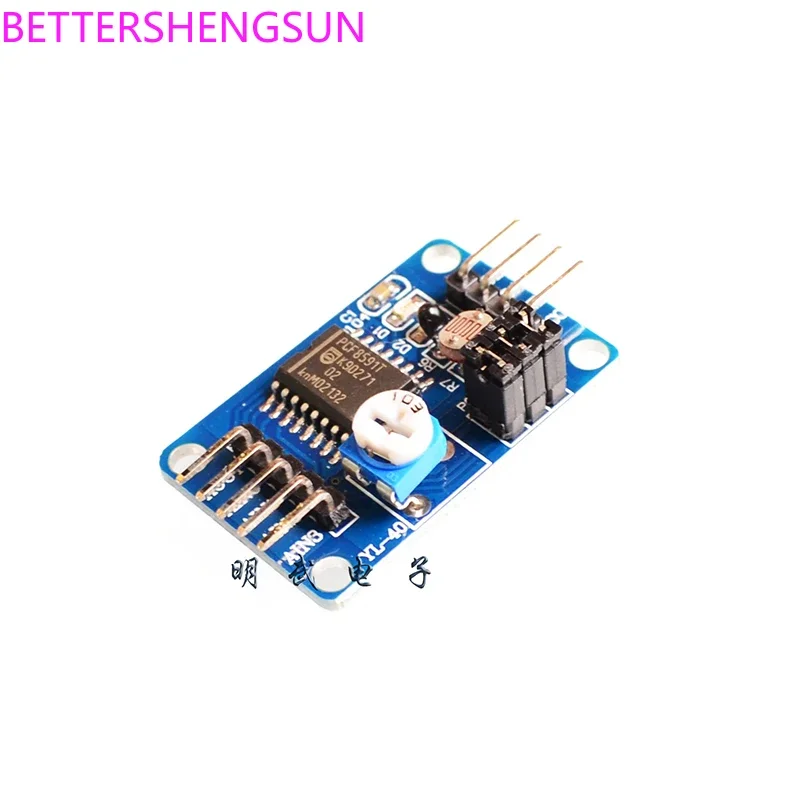 PCF8591 module AD/DA conversion module analog-to-digital/digital-to-analog conversion to send DuPont line