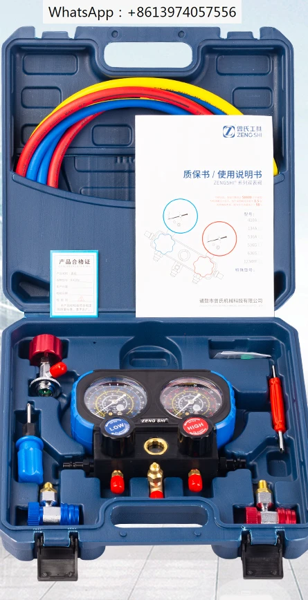 134 refrigerant, automobile air conditioner, precision fluorine, snow pressure gauge, double gauge valve tool set, special