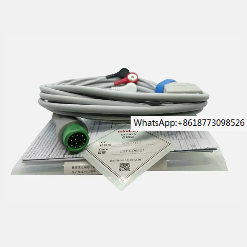 

Original Mindray ECG Lead Cable 12Pin for IPM IMEC UMEC EA6231B / EA6251B