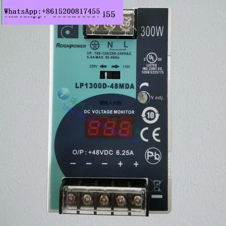 

LP1300D-48MDA rail type switching power supply 300W48V6.25A