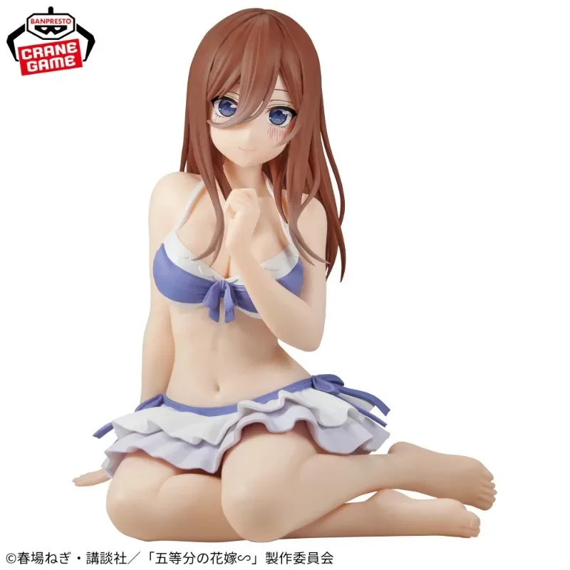 

Bandai Tamashii Nations Figuarts ZERO Ichika Nakano (The Quintessential Quintuplets) 140mm Anime Statue Collectible Figurine