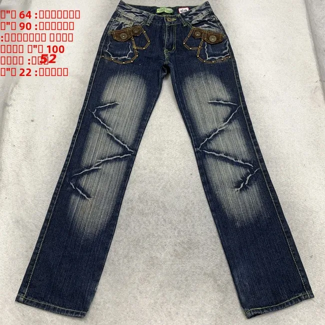 Jeans vintage à taille basse Bell Bot Millennium Sle, pantalon large à taille haute pour femmes, pantalon décontracté en coton