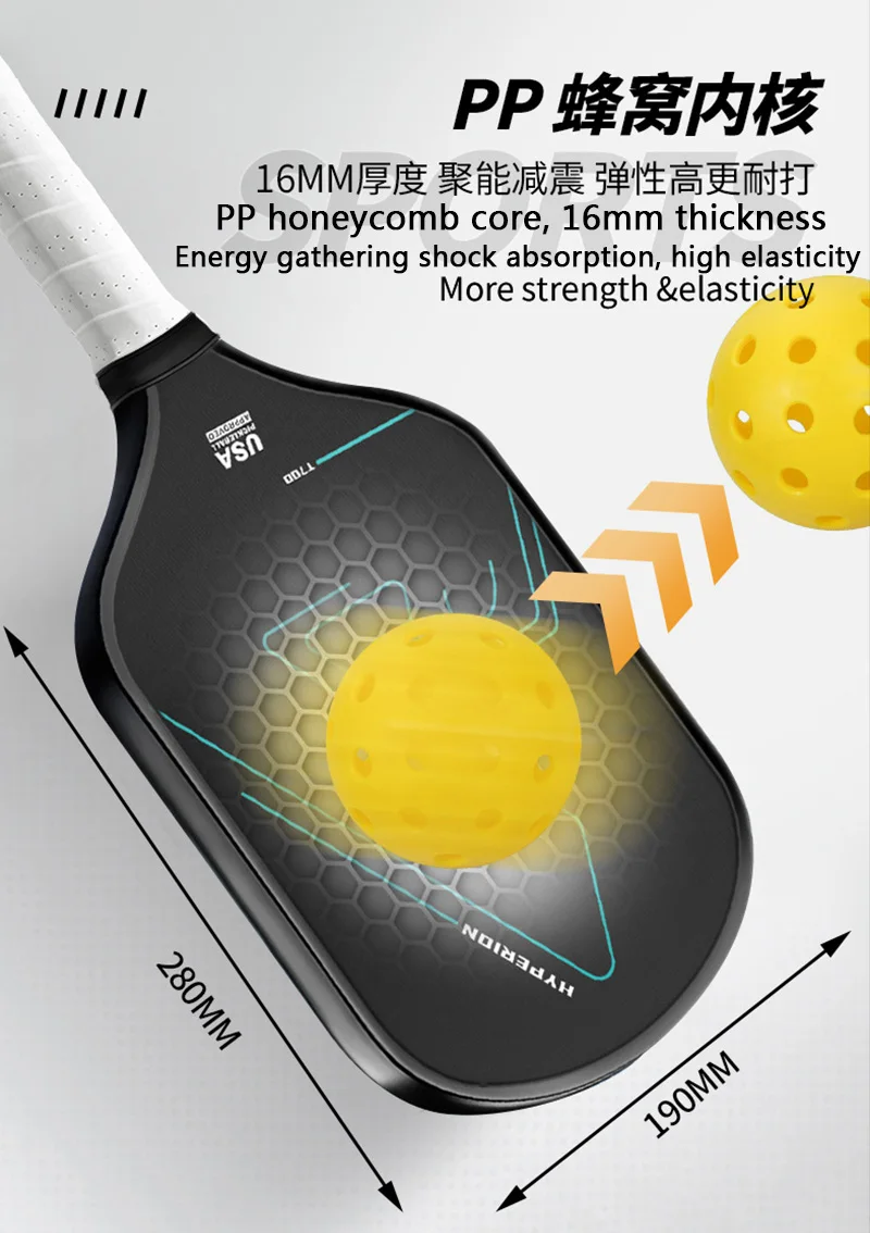 1 قطعة/2 قطعة T700 Pickleball مجداف ألياف الكربون USAPA المعتمدة متجمد سطح اختيار المضرب للمسابقات الرياضية في الهواء الطلق #4