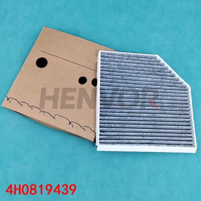 

Подходит для Audi A6L 12-18 A7 S6 S7 A8L Huon/встроенный фильтр кондиционера, фильтр ячейки