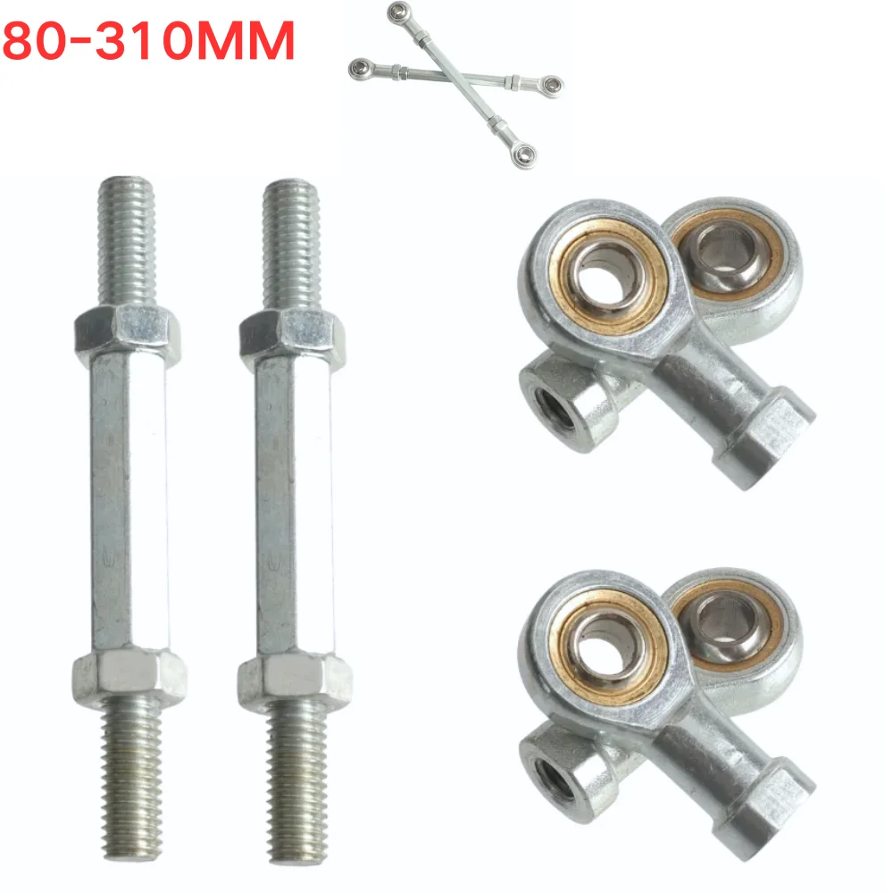 80-315mm Adjustable Steering Tie Rod Set with M8 Ball Stud Connector Bolt for 50cc 110cc 150cc 200cc Cargo ATV GoKart Quad Cycle