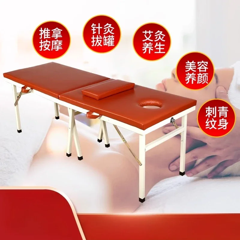 Style Minimalist Massage Table Fold Portable Minimalist Multi-functional Design Massage Bed Space-saving Meuble Salon Furniture