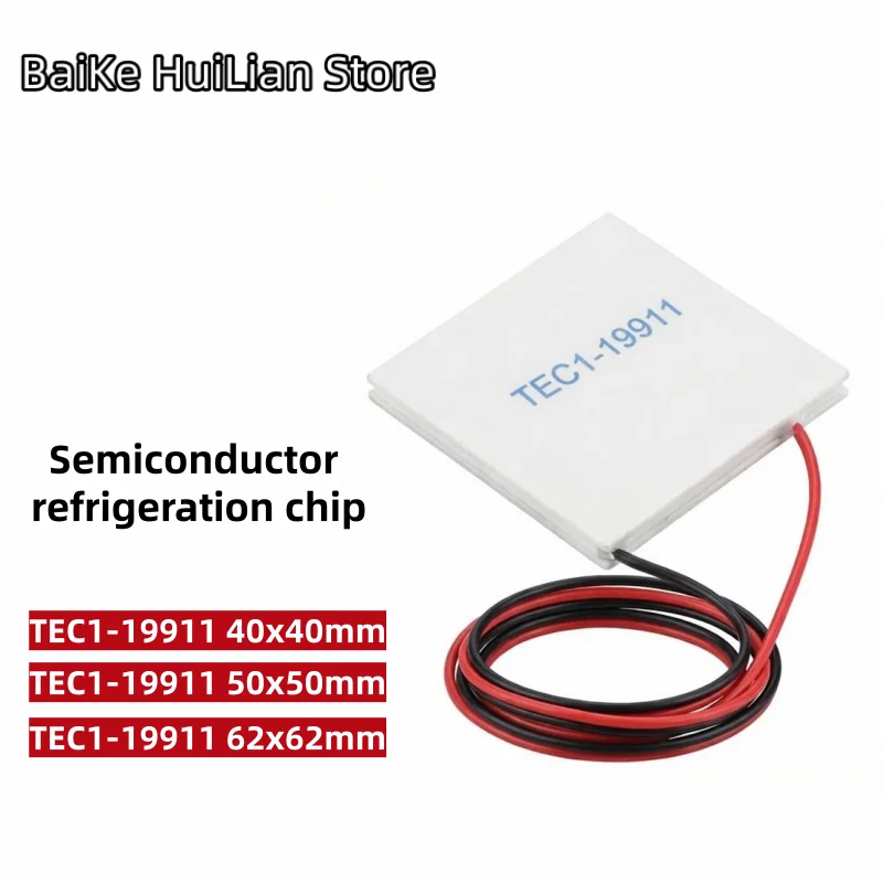 Semiconductor Cooling Chip TEC1-19911 40mm/50mm/62mm High Power for CPU Cooling DIY Projects