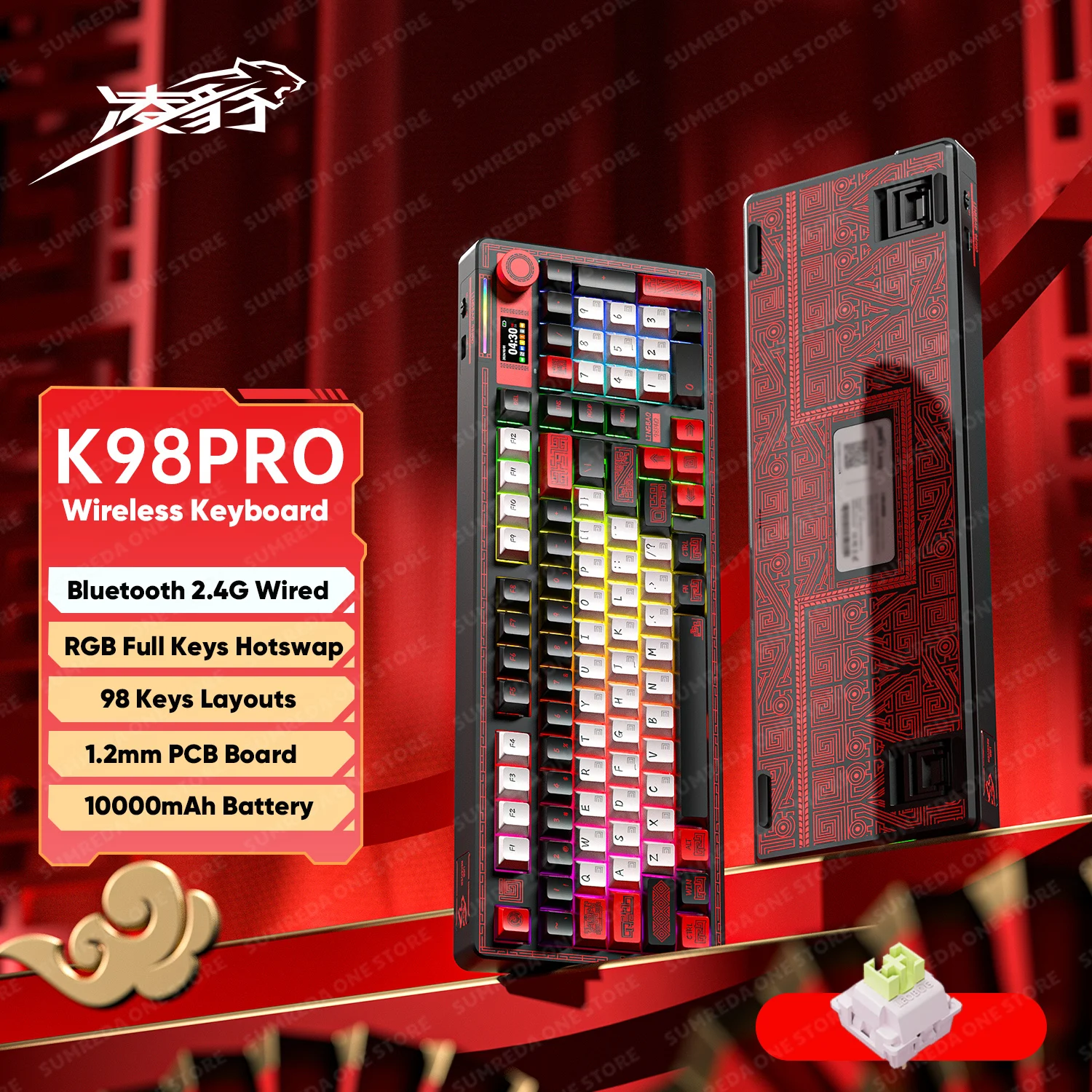 

lingbao K98 Pro Wireless Anime Mechanical Keyboard Gaming Bluetooth 2.4G Wired Keyboard RGB Hotswap Gamer Non-contact Keyboard