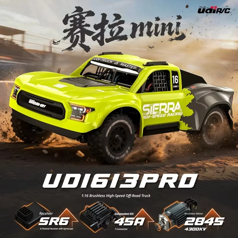 UDIRC SIERRA MINI UD1613PRO 1/16 4WD Brushless RTR RC Trophy Truck Metal Gear Transmission System Quick Release Body Shell Truck