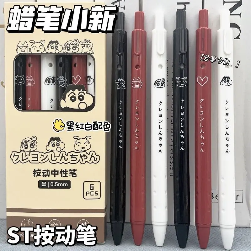 Kawaii Crayon Shin-Chans Neutral Pen Pen Pressing Pen St Nib 0.5Mm Black Quick Drying Pen Smooth Writing Birthday Gift For Girls