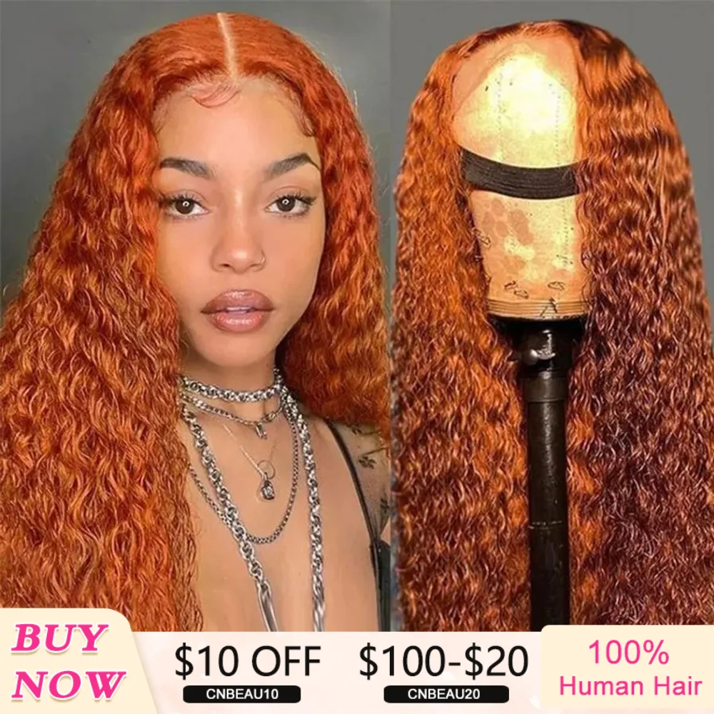 30 Inch Orange Ginger Deep Wave Human Hair Wig 13x4 13x6 HD Lace Curly Wave Color Lace Frontal Human Hair Wigs For Women