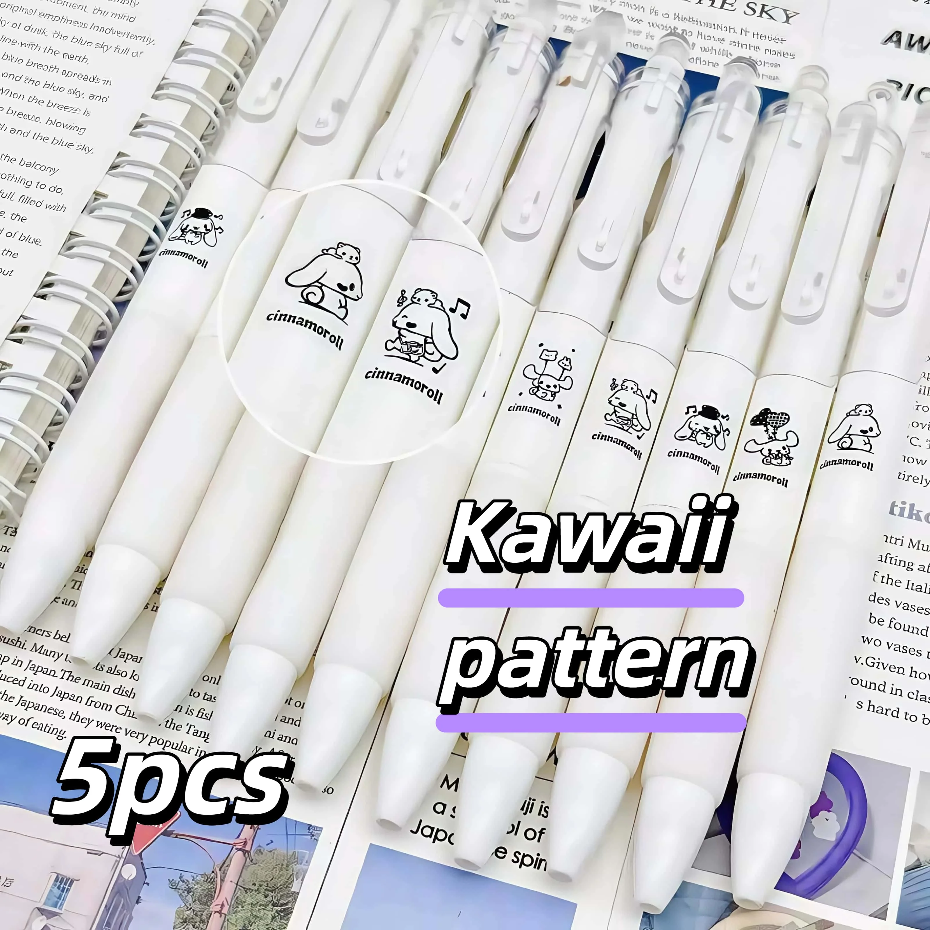かわいいシナモロールゲルペン5本、0.5mmクリック式格納式、かわいい漫画デザイン、学校やオフィス用の速乾性と滑らかな書き心地