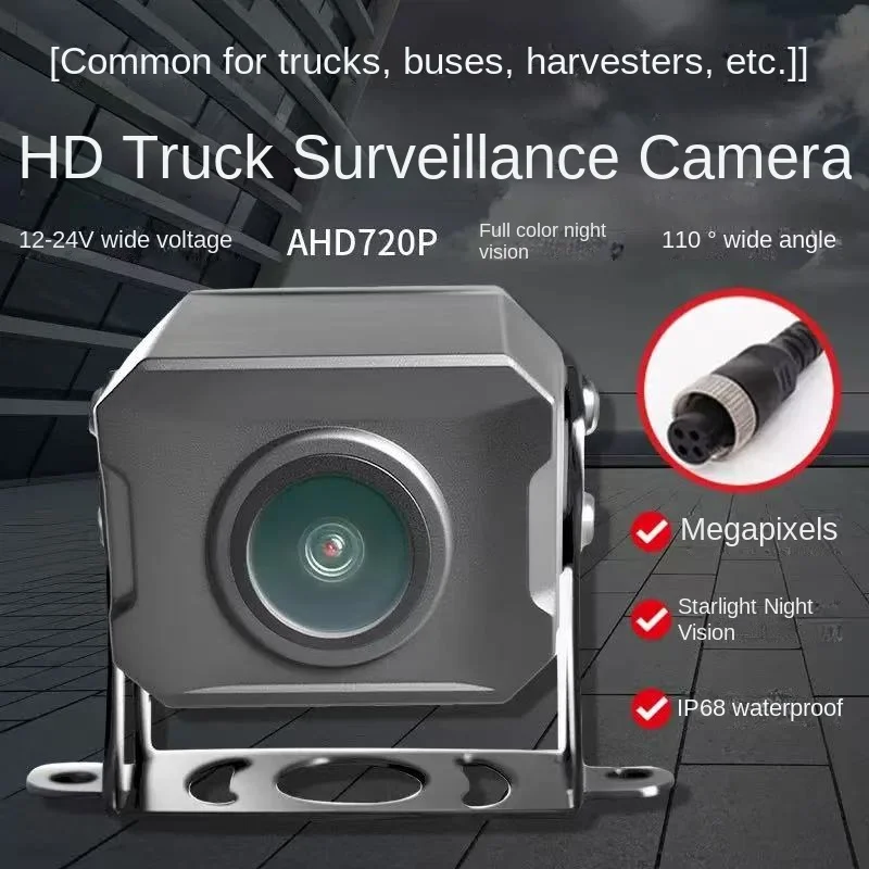 camera-de-vigilancia-para-caminhoes-de-alta-definicao-12v-36v-com-visao-noturna-colorida-ahd-grande-angular-universal-para-caminhoes-onibus-e-carros
