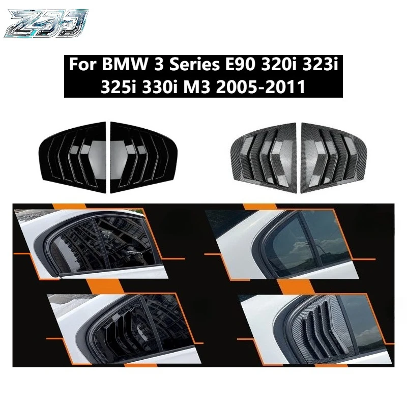 ZHENJIJING For BMW 3 Series E90 320i 323i 325i 330i M3 Car Rear Window Shutter Cover Trim Window Louver Side Vent 2005-2011