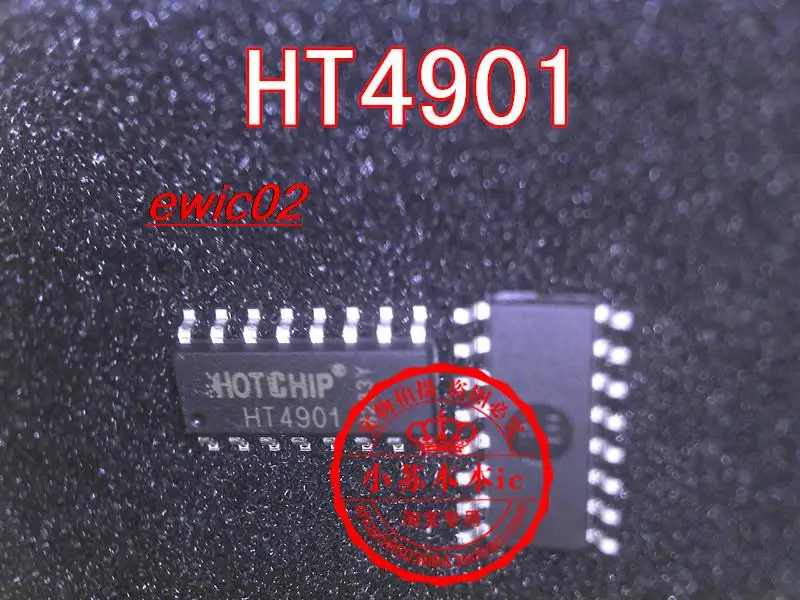 

Оригинальный товар HT4901 SOP-16, 10 шт.