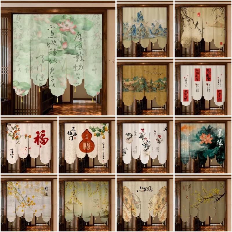 New Chinese Style Door Curtain Half Curtain Short Drape Tea Room Hanging Screen Partition Curtain Vintage Screen Room Divider