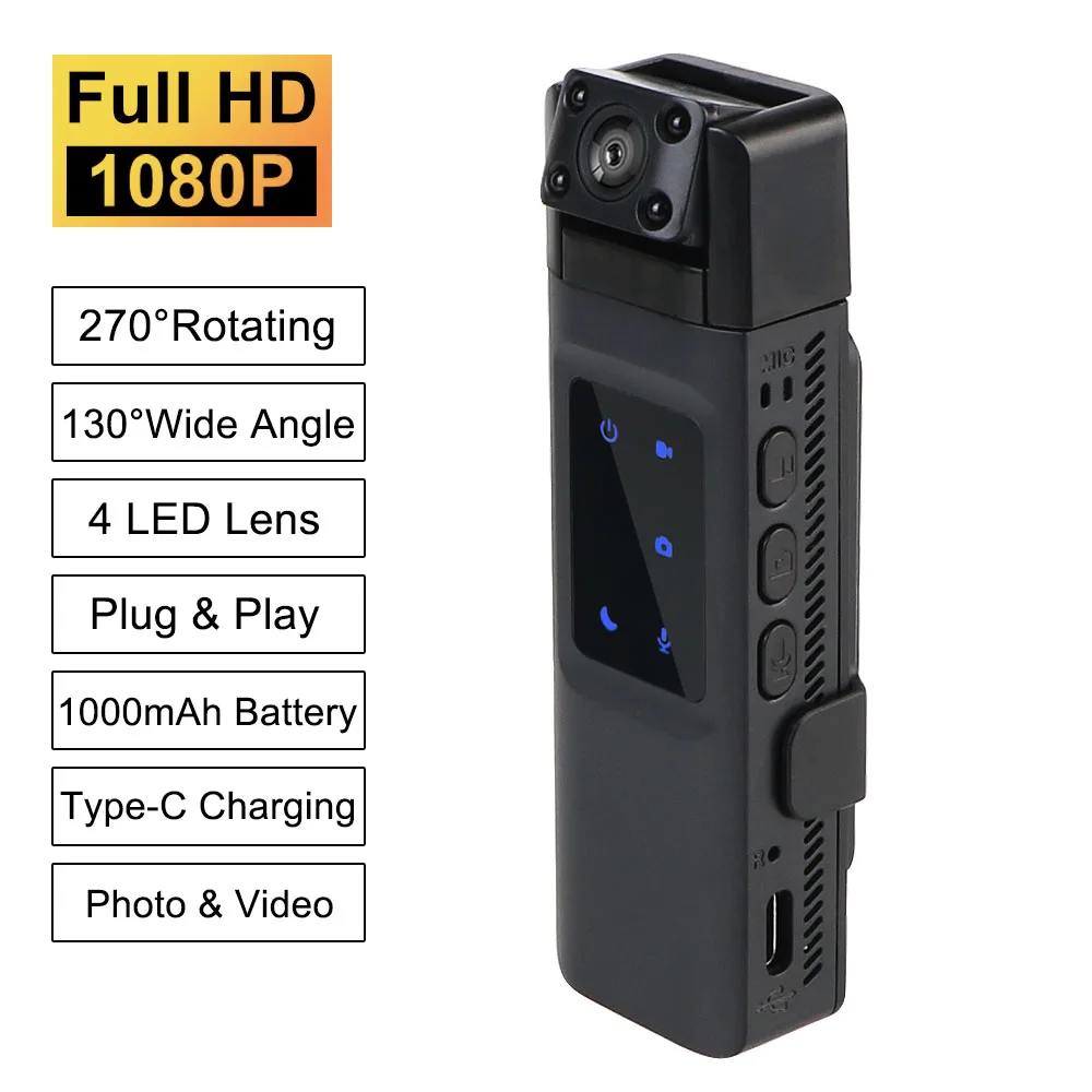 Car Dvr 4 Led Lens … - image