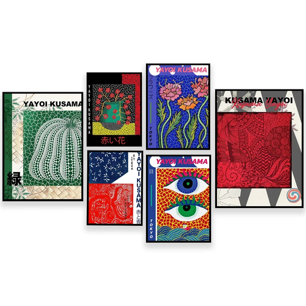 

Japanese Yayoi Kusama poster, vintage art polka dot pumpkin art print, eye, abstract pattern, Kusama pumpkin classic mural
