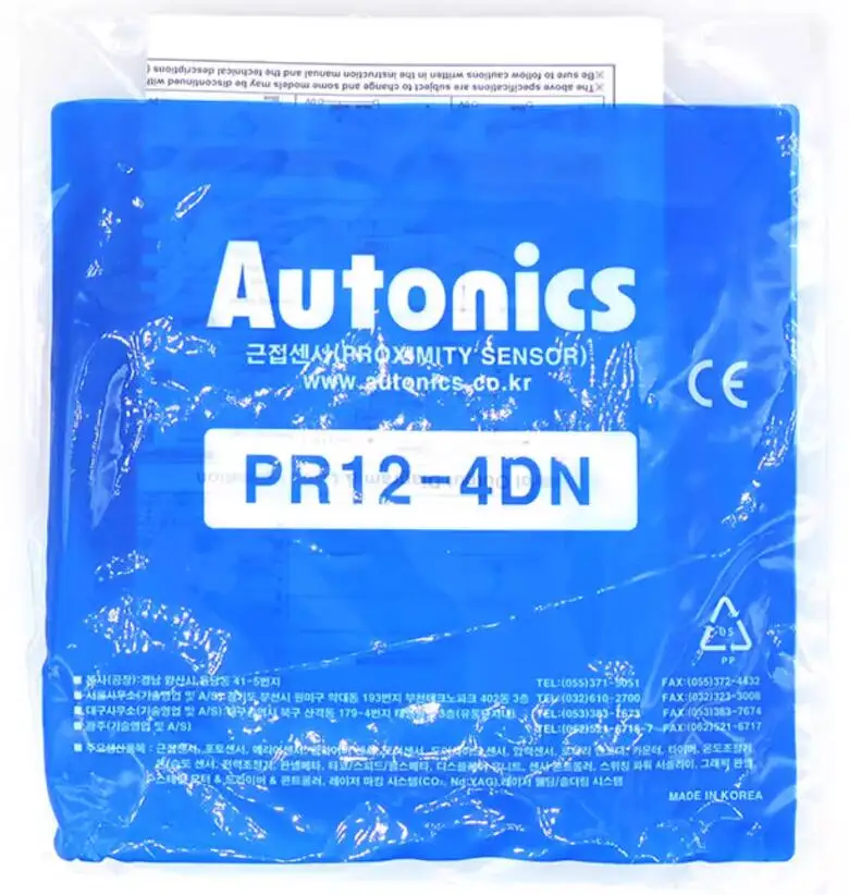 Genuine PR12 Proximity Switch Metal Sensor DC 3-wire DC12-24V NPN/PNP Detection Distance 2mm PR12-2DN PR12-2DP