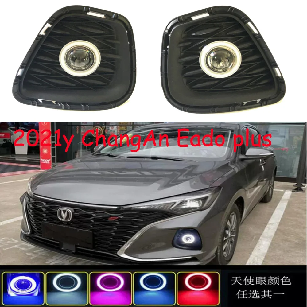 car bumper headlight ChangAn Eado plus fog projector lens light Chang An 2018~2021y car accessories lamp ChangAn headlamp