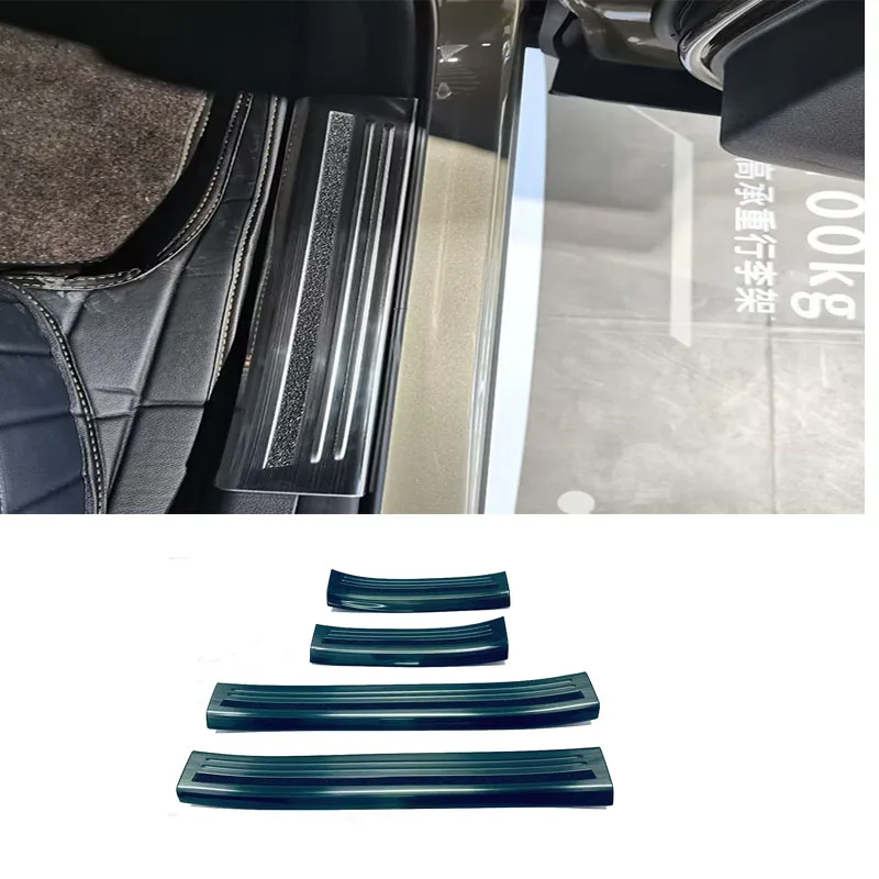 

For Mazda CX50 cx-50 2023 2024 Steel Inner Side Door Sill Protector Pedals Car Scuff Protective Door Sill Plate Cover Styling