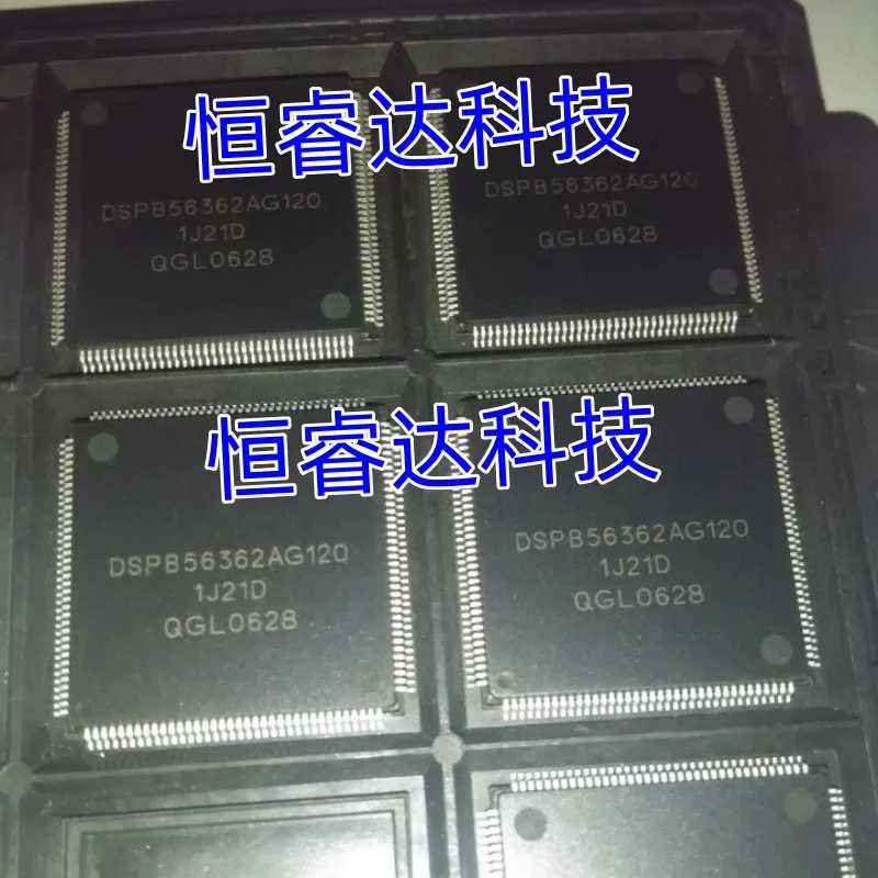 1PCS-5PCS DSPB56362AG120 QFP-144 DSPB56362 QFP144 Digital signal processor new and original