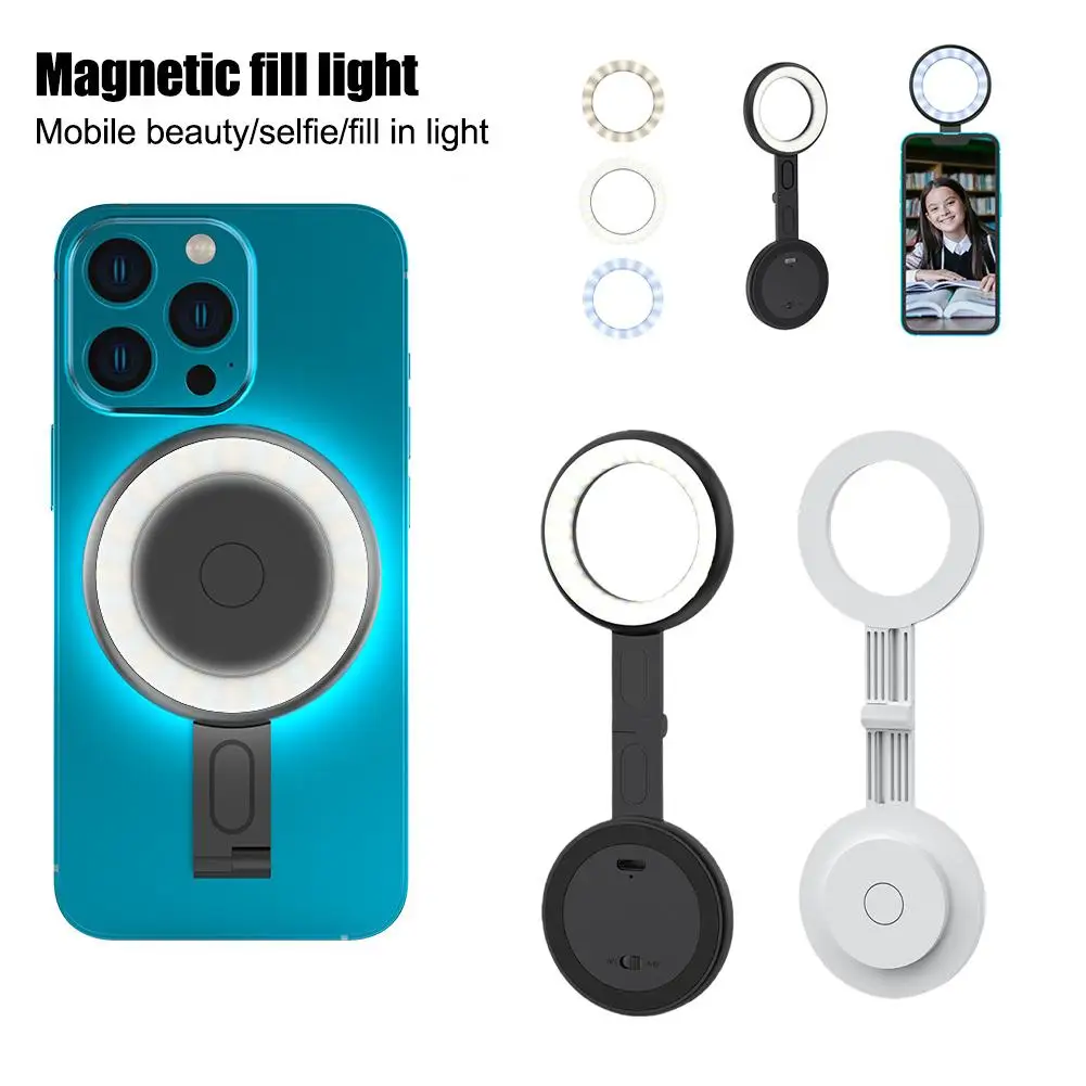 Magnetic Mobile Phone Fill Light, Soft Light, Adjustment, Cold And Light Pocket Portable Photo Mode Scene Warm Reversi G0R6