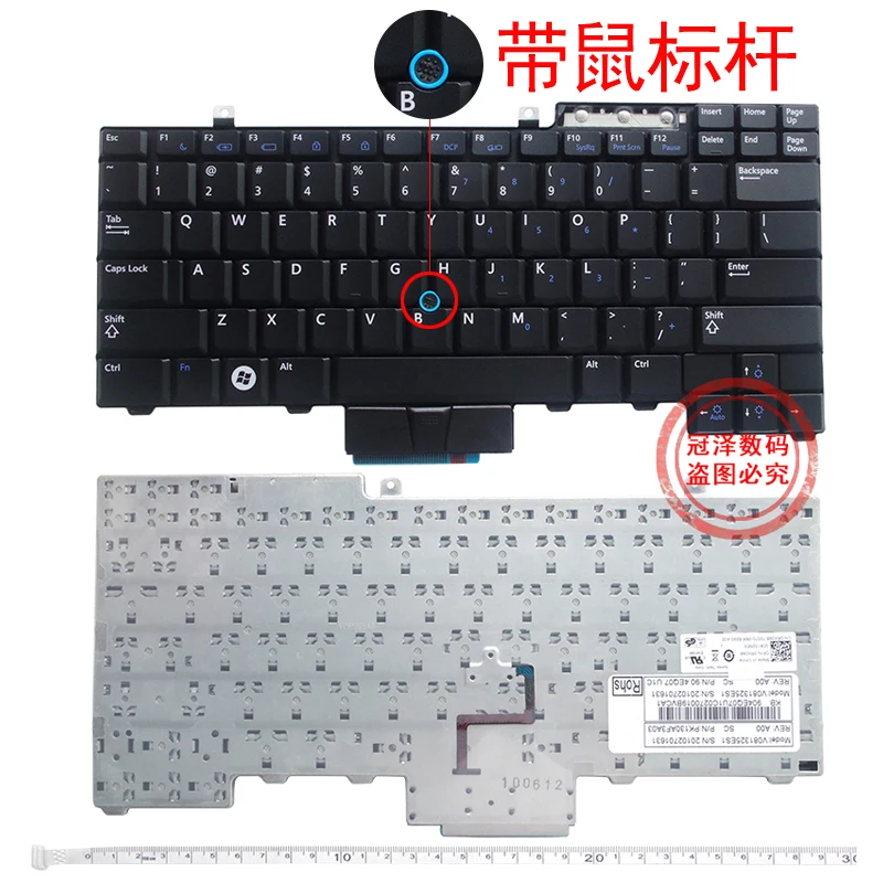US keyboard for Dell Latitude E6400 E6410 E5500 E5510 E6500 E6510 for Precision M2400 M4400 No backlight