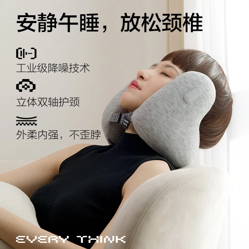 EVERYTHINK Neck Support Noise Reduction Does Not Distort the Silent Nap Travel Empty U-shaped Pillow