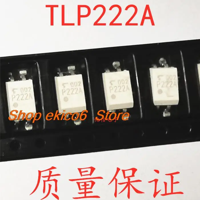 10pieces Original stock  TLP222A TLP222A-1 SOP4  P222A