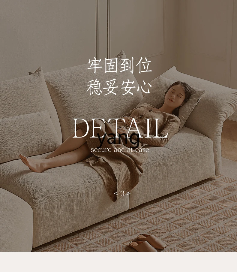 Lmm minimalist fabric sofa living room corner petal sofa