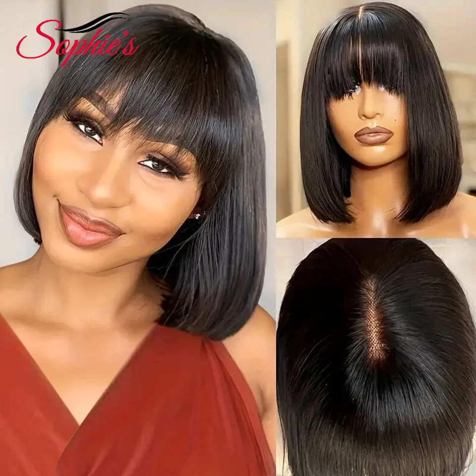 Sophies Natural Scalp Lace Raw Human Hair Wig 2x1 Lace Bob With Bang Glueless 2x1 Lace Closure Bob  With Bang Glueless Wigs