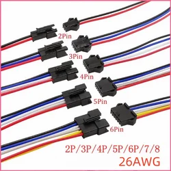 10Pcs SM2.54 SM 2.54mm Pitch 2P 3P 4P 5P 6P 8P 10P Male Female Plug Jack JST Wire Connector 26AWG Battery Charge Cable Adapter