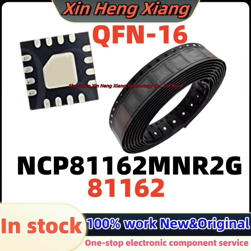 (5-10pcs) 81162 NCP81162 NCP81162MNR2G QFN-16