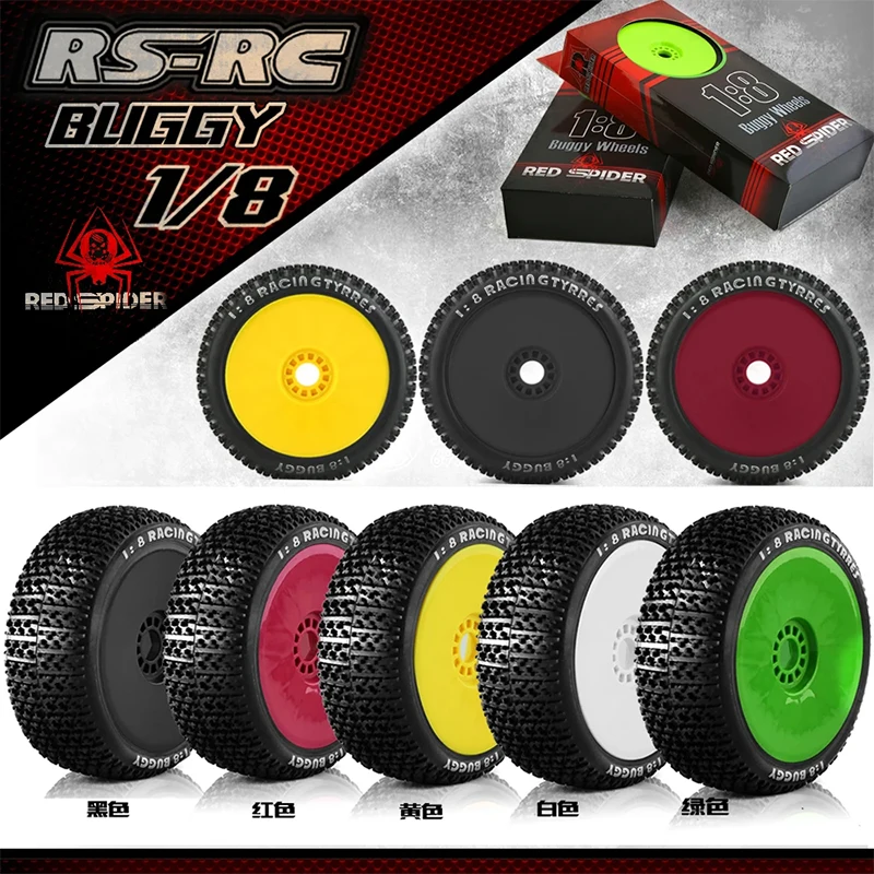 4Pcs 1/8 Scale 4WD Nitro Off Road Buggy Tires & Wheel Rims | 17mm Hex Adapter | Compatible with HSP/HPI/Kyosho /Traxxas RC Cars