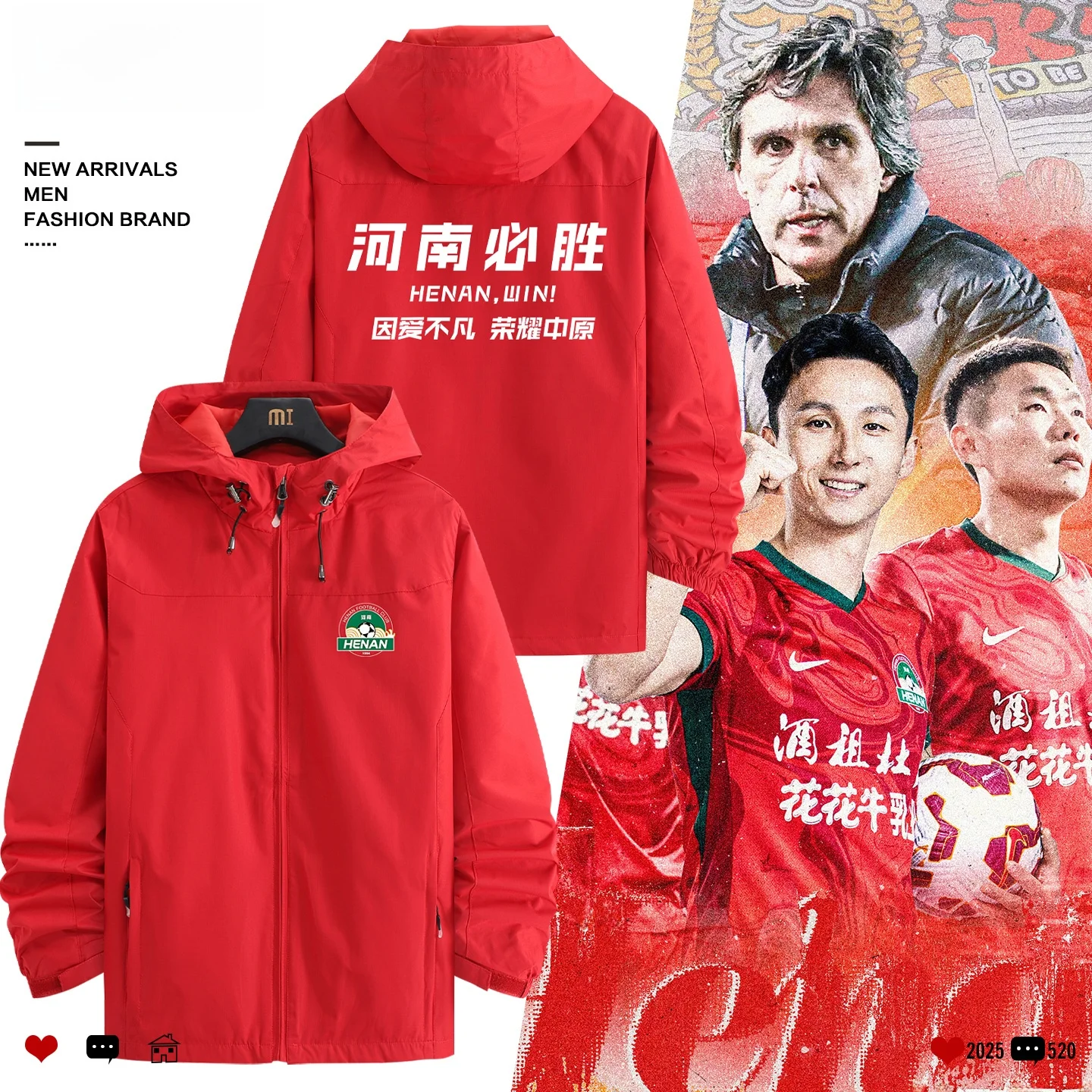 Henan T Fooall Fan …