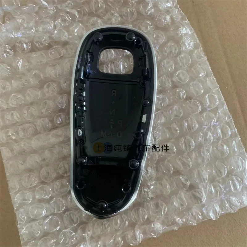 

1pc for Cadillac xt5xt6xt4ct5ct6gl8es Shift handball cover LCD display gear lever cover