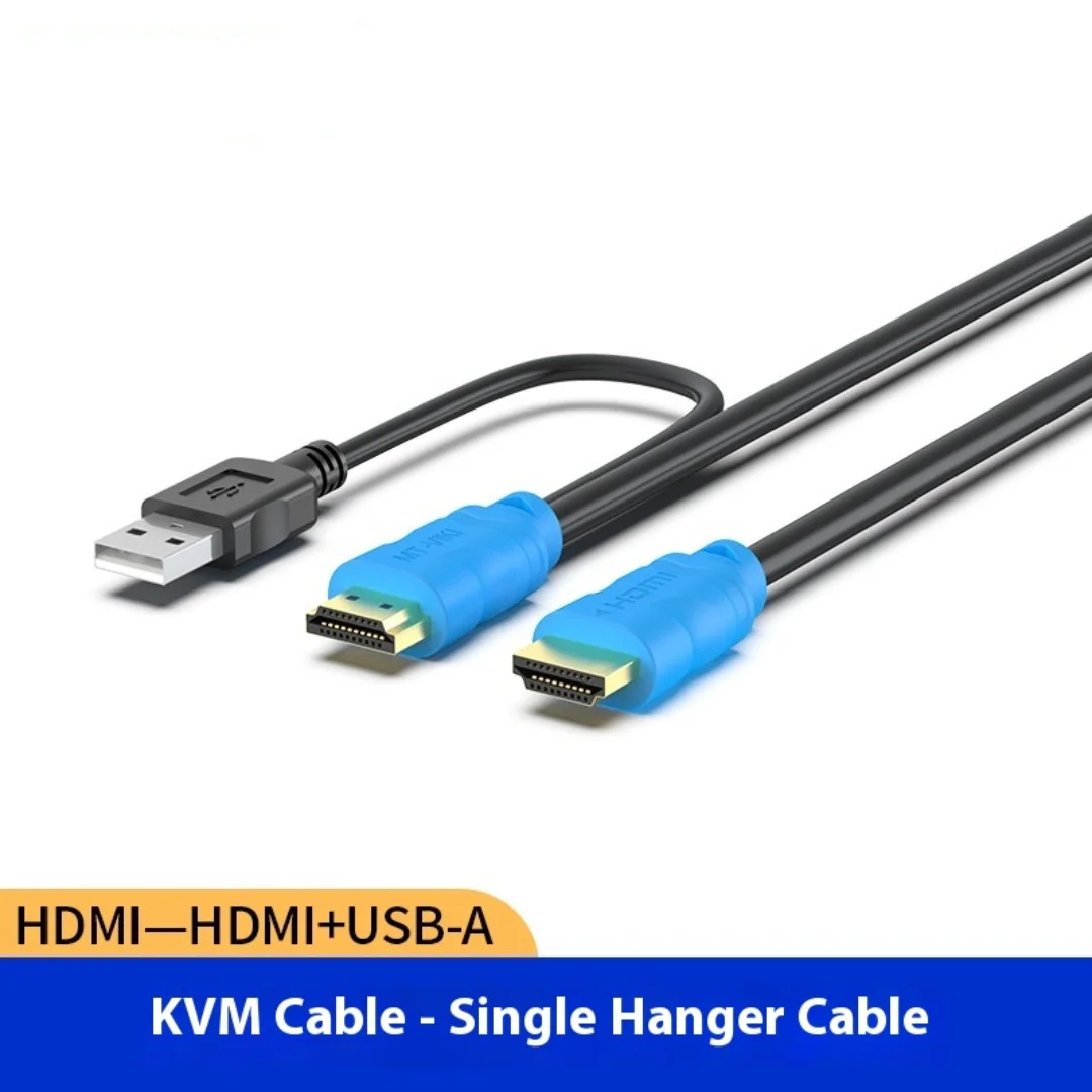 

Dedicated KVM header cable HDMI + USB high-definition display keyboard and mouse switching header cable