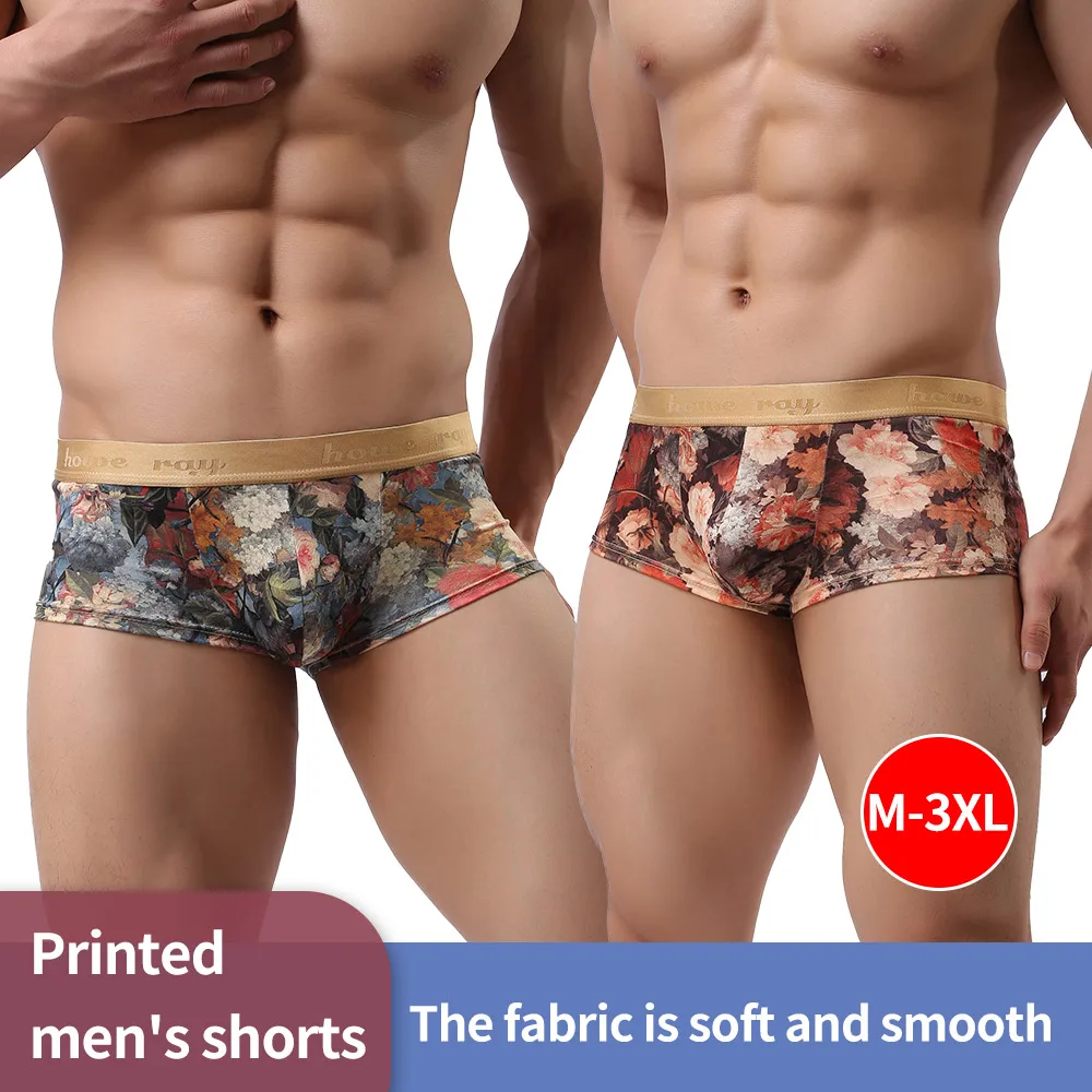 Printed Men's Boxer Briefs - Breathable Soft Underwear, Comfy Fit for Daily Leisure Wear