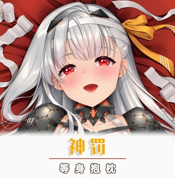 Anime GODDESS OF VICTORY: NIKKE Sexy Dakimakura Hugging Body Pillow Case Otaku Pillowcase Cushion Cover Bedding Gifts New CYSS