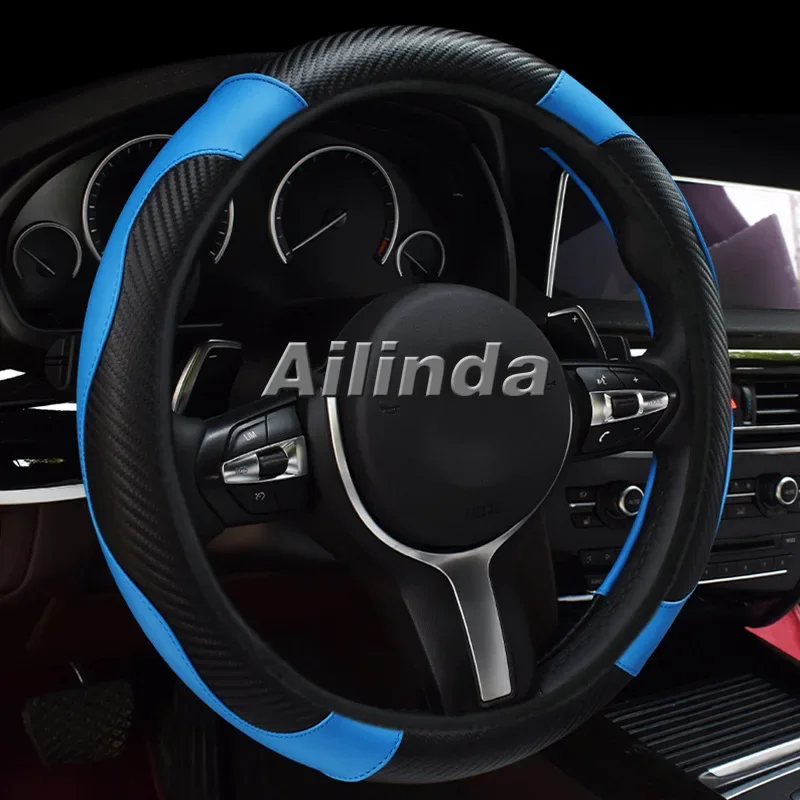 Car steering wheel cover elastic no inner ring carbon fiber leather all-season handlebar cover