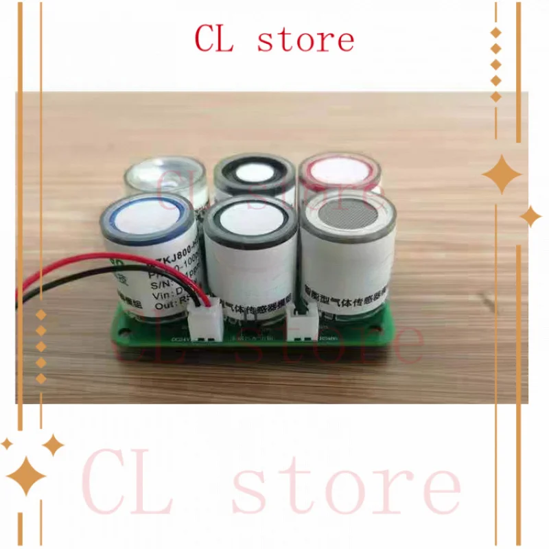 Six-in-one Gas Sensor Module, All-in-one Gas Alarm, Gas Probe
