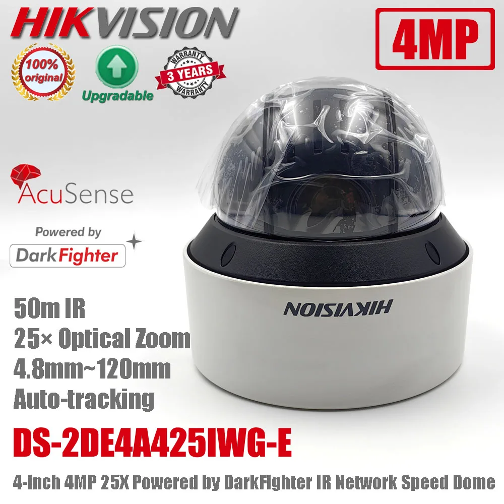 DS Tracking-Kamera: Die Hikvision DS-2DE4A425IWG-E im Test