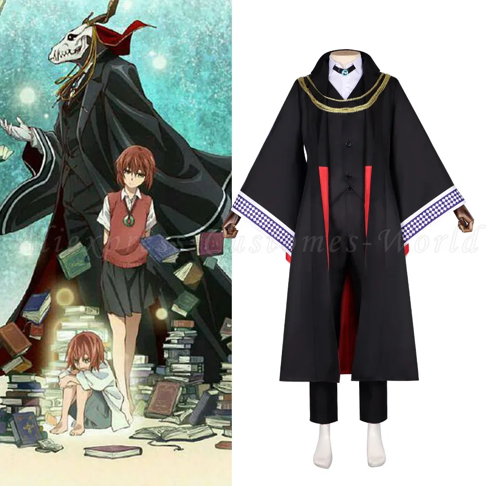 Anime Cosplay Elias Ainsworth Cosplay The Ancient Magus Bride Costume Chise Hatori Cosplay Men Women Uniform Halloween Mask Prop