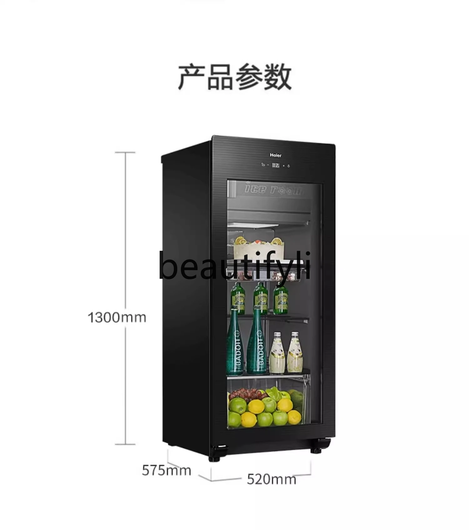 Wine cabinet office refrigerator freezer silent energy saving, tea, refrigerated fresh-keeping cabinet