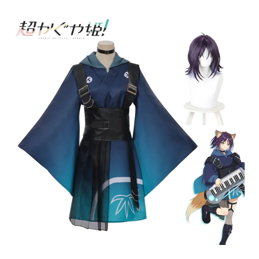 

Spacetime Princess Kaguya Ayaha Sakayori Cosplay Costume Wig Full Set Halloween For Woman Party