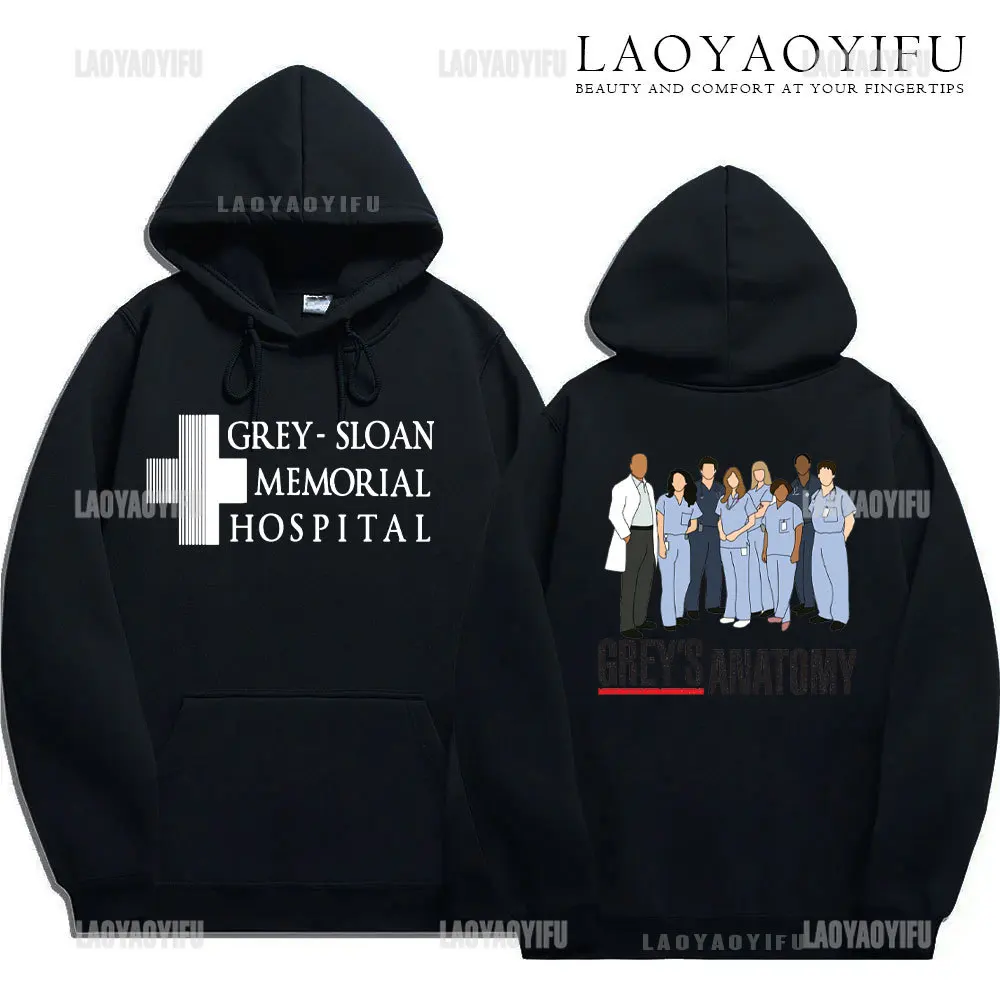 Woman Greys Anatomy Sweatshirt Men You\'re My Person Hoodies Korean Style Harajuku Hooded Ulzzang Aestheti TV Hoody Female