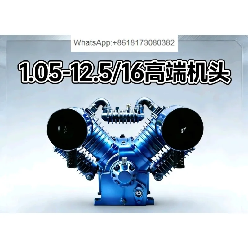 Air compressor head Air pump head 1.05/12 high pressure compressor cylinder head 7.5KW tire repair four cylinders